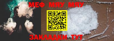 амфетамин Волжский