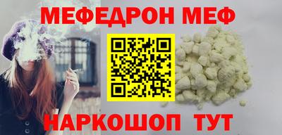 амфетамин Волжский