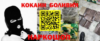 ешки Волгодонск