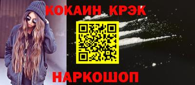 экстази Гатчина