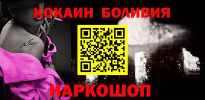 амфетамин Волжский