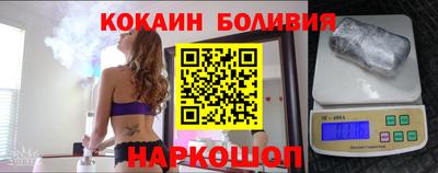 ешки Волгодонск