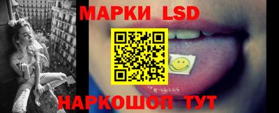 ALPHA PVP Волжск
