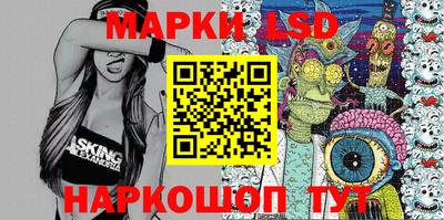 ALPHA PVP Волжск