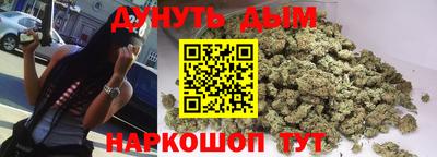 амфетамин Волжский