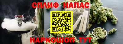 ALPHA PVP Волжск