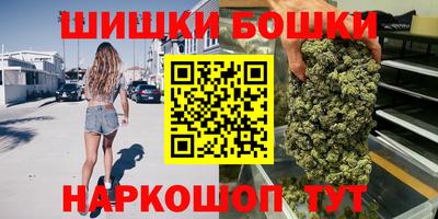 амфетамин Волжский