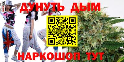 ALPHA PVP Волжск