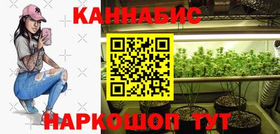 ешки Волгодонск