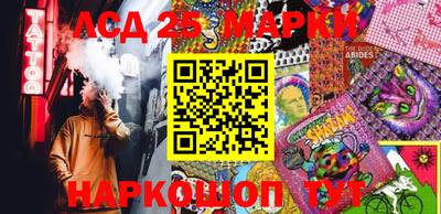 амфетамин Волжский