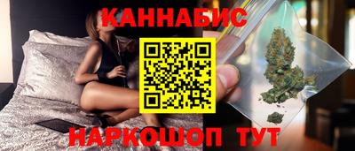 амфетамин Волжский