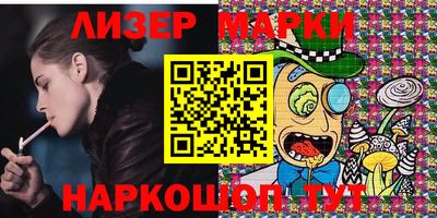 амфетамин Волжский