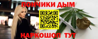 ALPHA PVP Волжск
