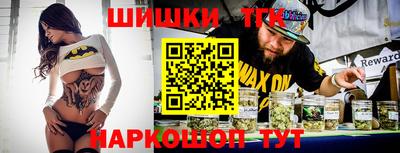 mix Гай