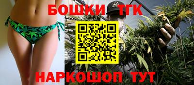 амфетамин Волжский