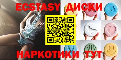 кокаин VHQ Гагарин