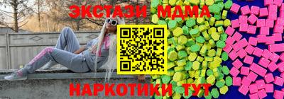 ешки Волгодонск
