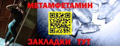 ешки Волгодонск