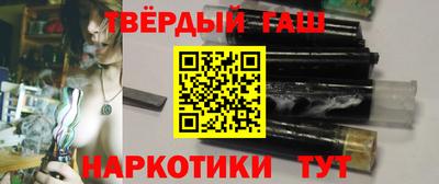 амфетамин Волжский