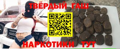 ALPHA PVP Волжск
