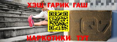 амфетамин Волжский