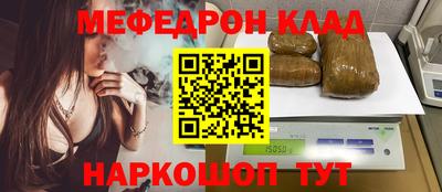 амфетамин Волжский