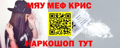 ешки Волгодонск