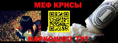 ALPHA PVP Волжск