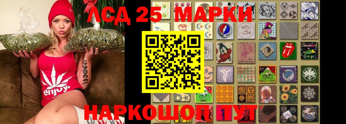 Донской  ЛСД экстази ecstasy  ЛСД экстази кислота  Вход с VPN 