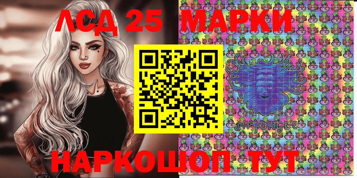 Alpha PVP Донской